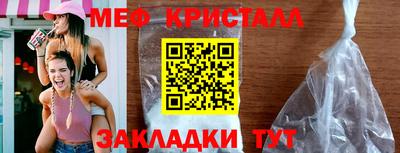 мдма Тверь