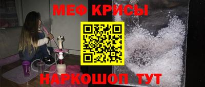 каннабис Татарск