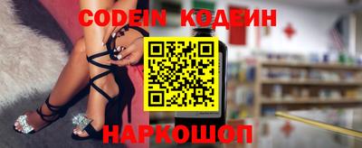 прущие крисы Тара