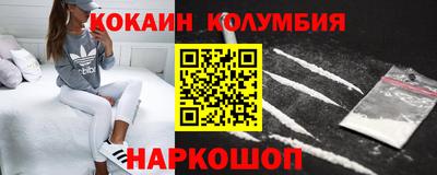 каннабис Татарск