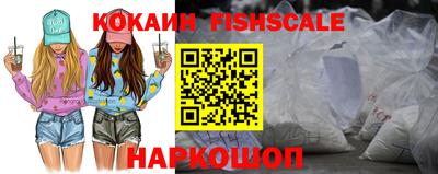 каннабис Татарск