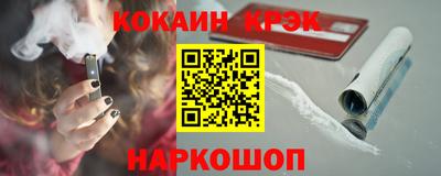 мдма Тверь