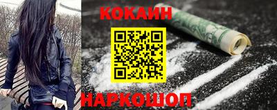 каннабис Татарск