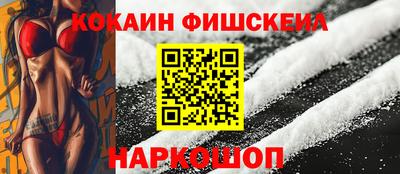каннабис Татарск