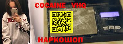 прущие крисы Тара
