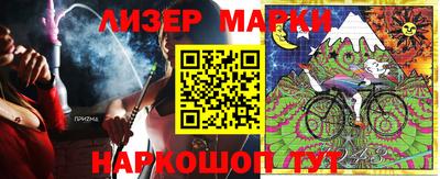 прущие крисы Тара