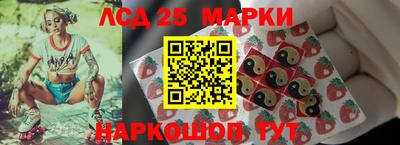 прущие крисы Тара