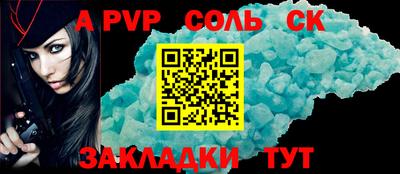 мдма Тверь