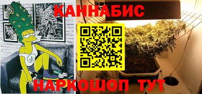 мдма Тверь