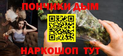 мдма Тверь