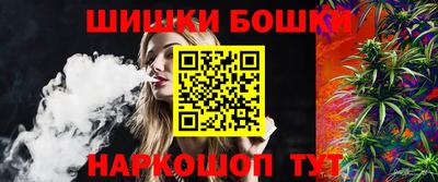 каннабис Татарск
