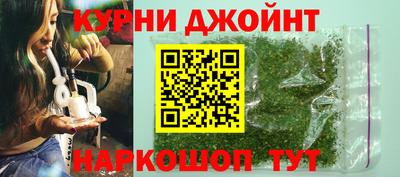 прущие крисы Тара