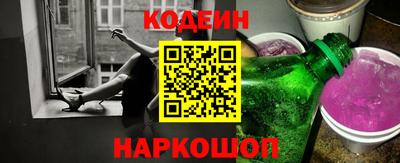 прущие крисы Тара