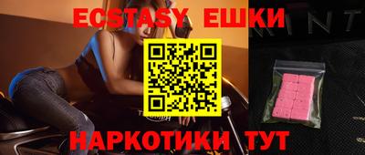 прущие крисы Тара
