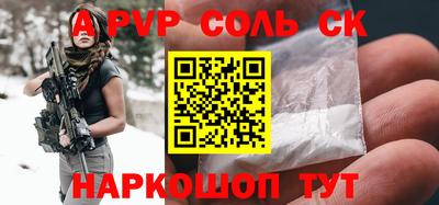 мдма Тверь