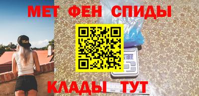 мдма Тверь