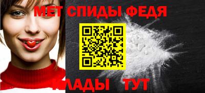 каннабис Татарск