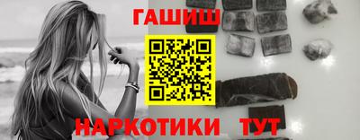 прущие крисы Тара
