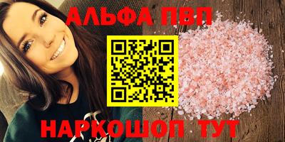 прущие крисы Тара