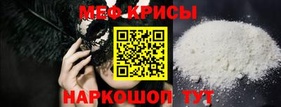 каннабис Татарск