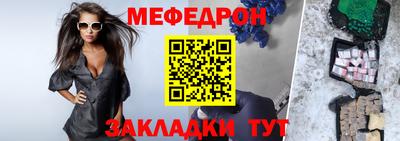 мдма Тверь