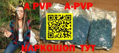 прущие крисы Тара